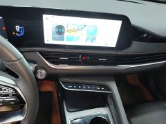 FAW Besturn B70 Dragon Glory Edition 1.5T Joy Edition - ფოტო 9