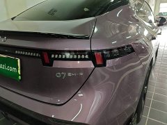 Lynk & Co Geely Lynk & Co 07 EM-P 2026 126 Extended Range Ultra H7 - ფოტო 8