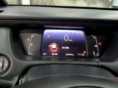 Honda Fit 2021 1.5L CVT Trend Edition - ფოტო 12
