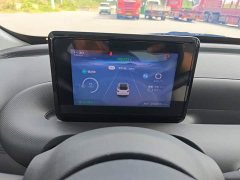Wuling Binguo 203km Light Enjoy Edition - ფოტო 12