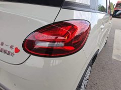 Wuling Binguo 203km Light Enjoy Edition - ფოტო 8