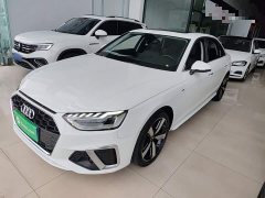 Audi A4L 2020 40 TFSI Fashion Dynamic - ფოტო 1