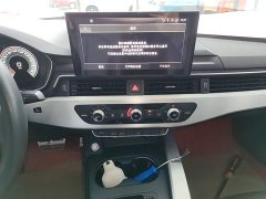 Audi A4L 2020 40 TFSI Fashion Dynamic - ფოტო 13
