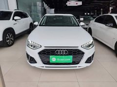 Audi A4L 2020 40 TFSI Fashion Dynamic - ფოტო 3
