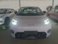 GAC AION UT 2025 330 Star Radiance Edition - ფოტო 3