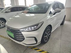 BYD Song MAX New Energy DM-i 105KM Executive Edition - ფოტო 1