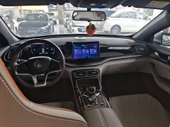 BYD Qin PLUS Glory Edition EV 420KM Leading - ფოტო 10