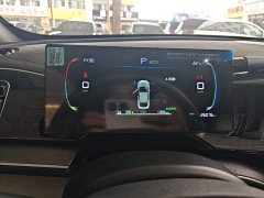 BYD Qin PLUS Glory Edition EV 420KM Leading - ფოტო 12