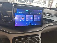 BYD Qin PLUS Glory Edition EV 420KM Leading - ფოტო 13