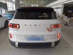 Geely ICON 2025 Linglong 1.5TD Ruyi Edition - ფოტო 6