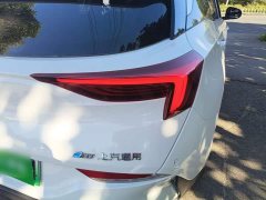 Buick Weilan 6 2023 430km Travel Edition - ფოტო 8