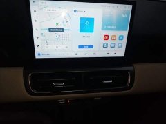 Wuling Binguo PLUS 330km 5-Seater - ფოტო 13