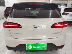 Wuling Binguo PLUS 330km 5-Seater - ფოტო 6