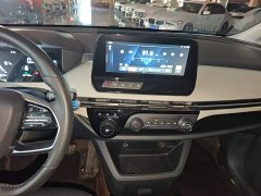 FAW Besturn NAT PRO Joyful Travel Edition 425km - ფოტო 13