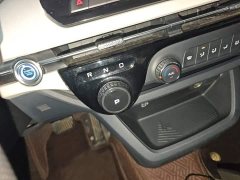 FAW Besturn NAT PRO Joyful Travel Edition 425km - ფოტო 14