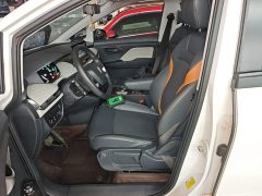 FAW Besturn NAT PRO Joyful Travel Edition 425km - ფოტო 15