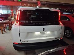 FAW Besturn NAT PRO Joyful Travel Edition 425km - ფოტო 6