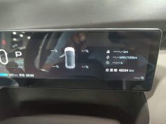 GAC AION UT 420 Smart Comfort Edition - ფოტო 12
