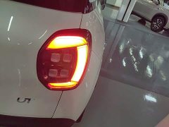 GAC AION UT 420 Smart Comfort Edition - ფოტო 8