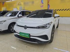 Volkswagen ID.4 X Pure Smart Edition - ფოტო 1