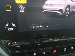 Volkswagen ID.4 X Pure Smart Edition - ფოტო 12