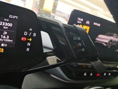 Volkswagen ID.4 X Pure Smart Edition - ფოტო 14