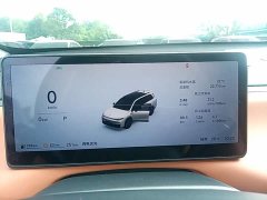 Leapmotor C16 2026 Extended Range 280 Lidar Smart Luxury Edition 6-Seater - ფოტო 12