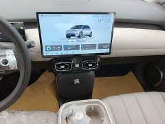 GAC AION UT 2025 420 Smart Luxury Edition - ფოტო 13
