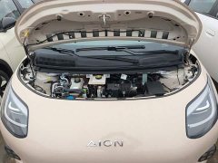 GAC AION UT 2025 420 Smart Luxury Edition - ფოტო 20