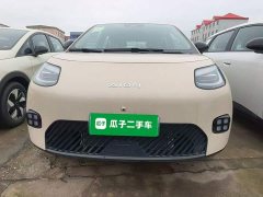 GAC AION UT 2025 420 Smart Luxury Edition - ფოტო 3