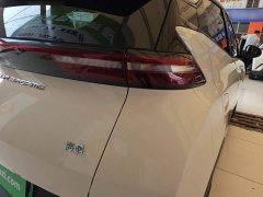 BYD Seagull 2023 Freedom Edition - ფოტო 8