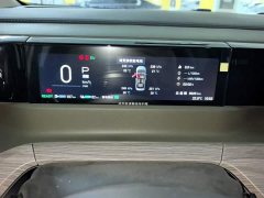 GAC Aion S Plus DM-i 2024 150km MAX - ფოტო 12