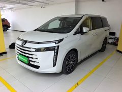 GAC Aion S Plus DM-i 2024 150km MAX - ფოტო 2
