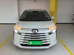 GAC Aion S Plus DM-i 2024 150km MAX - ფოტო 3