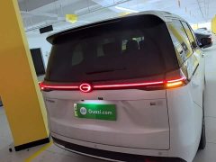 GAC Aion S Plus DM-i 2024 150km MAX - ფოტო 6