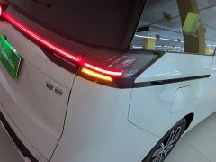GAC Aion S Plus DM-i 2024 150km MAX - ფოტო 8