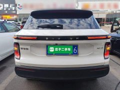 Baojun RS-3 2020 1.5L CVT 24-Hour Online Luxury Edition - ფოტო 6