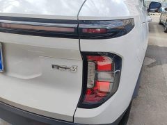Baojun RS-3 2020 1.5L CVT 24-Hour Online Luxury Edition - ფოტო 8