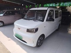 Wuling Zhiguang New Energy 2025 305km Aspiring Edition - ფოტო 1