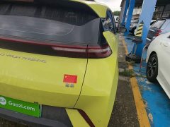 BYD Seagull Freedom Edition - ფოტო 8