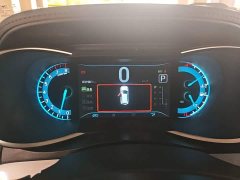 Chery Cairn X3 2021 1.5T CVT Smart Edition - ფოტო 12