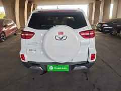 Chery Cairn X3 2021 1.5T CVT Smart Edition - ფოტო 6