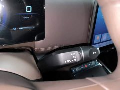 Wuling Starlight 730 New Energy PHEV 125km Luxury - ფოტო 14