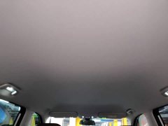 Wuling Starlight 730 New Energy PHEV 125km Luxury - ფოტო 18