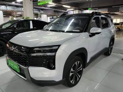 Wuling Starlight 730 New Energy PHEV 125km Luxury - ფოტო 2