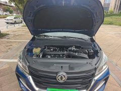 Dongfeng Fengguang 500 1.5L CVT Joy Edition - ფოტო 20