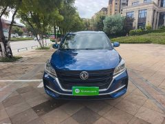 Dongfeng Fengguang 500 1.5L CVT Joy Edition - ფოტო 3