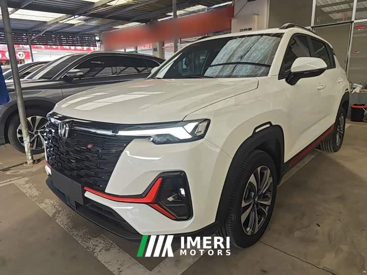 Changan CS35 Plus 2023 Comfort Edition 1.4T DCT Luxury - ავტომობილი ჩინეთიდან
