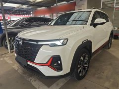 Changan CS35 Plus 2023 Comfort Edition 1.4T DCT Luxury - ფოტო 2
