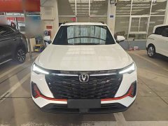 Changan CS35 Plus 2023 Comfort Edition 1.4T DCT Luxury - ფოტო 3